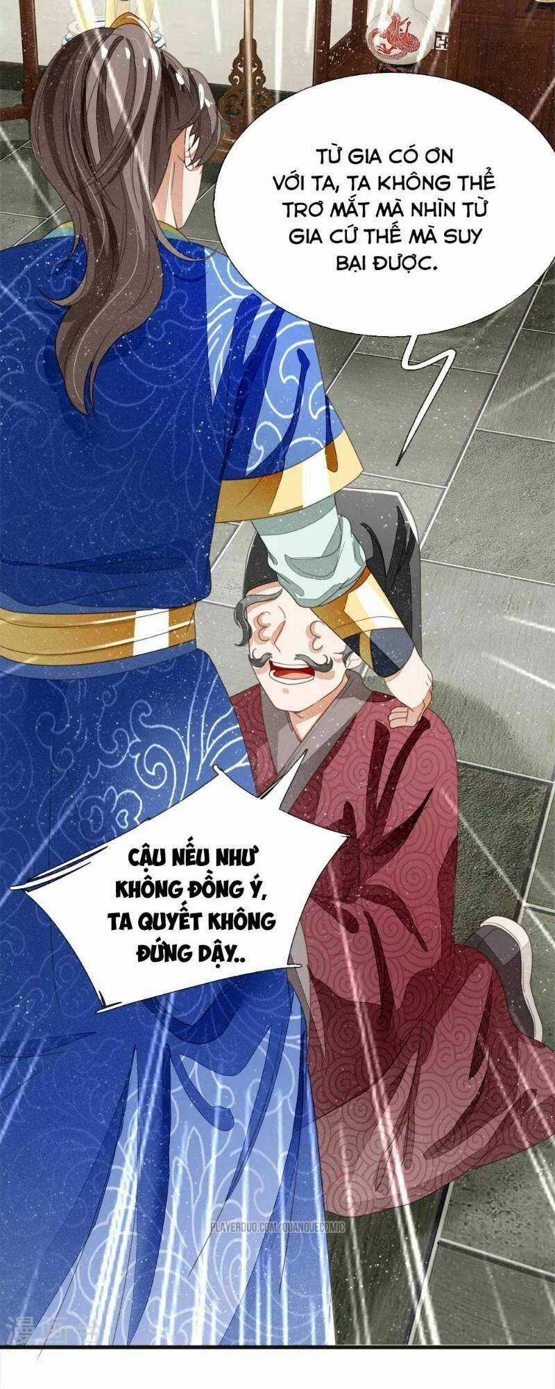 Đệ Nhất Hoàn Khố Chapter 20 trang 14