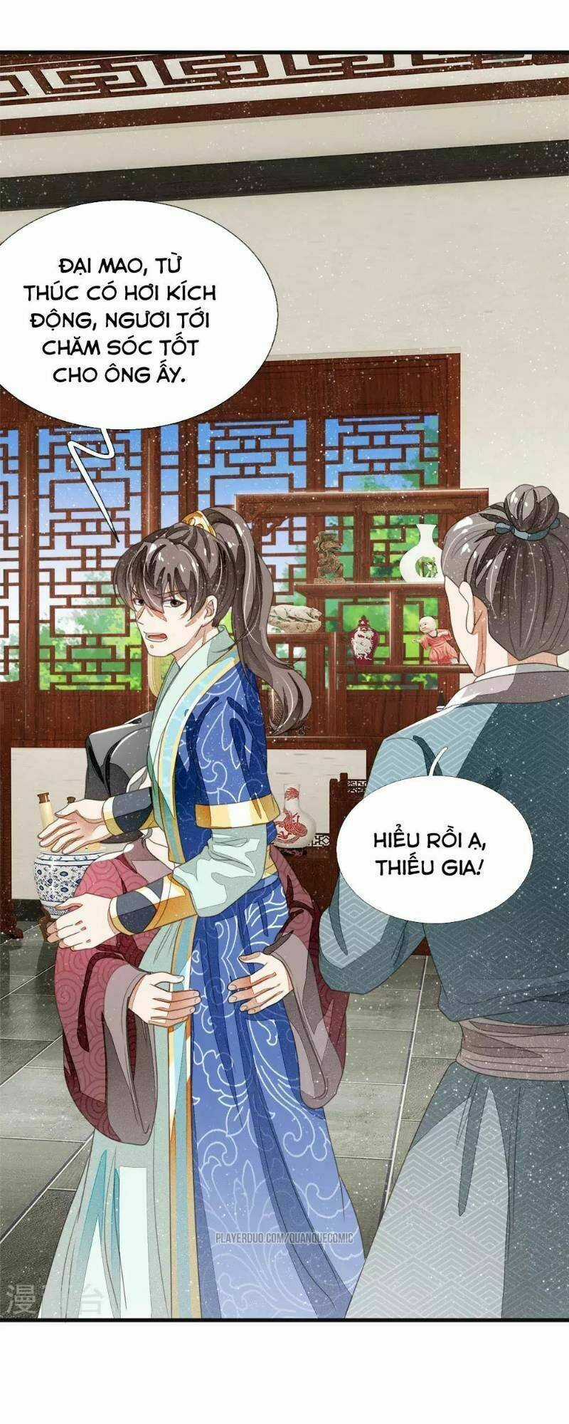 Đệ Nhất Hoàn Khố Chapter 20 trang 16