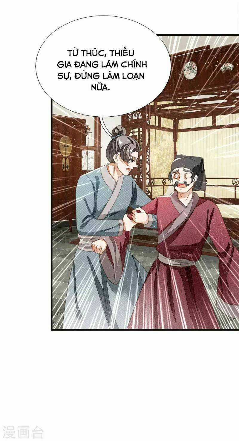 Đệ Nhất Hoàn Khố Chapter 20 trang 17