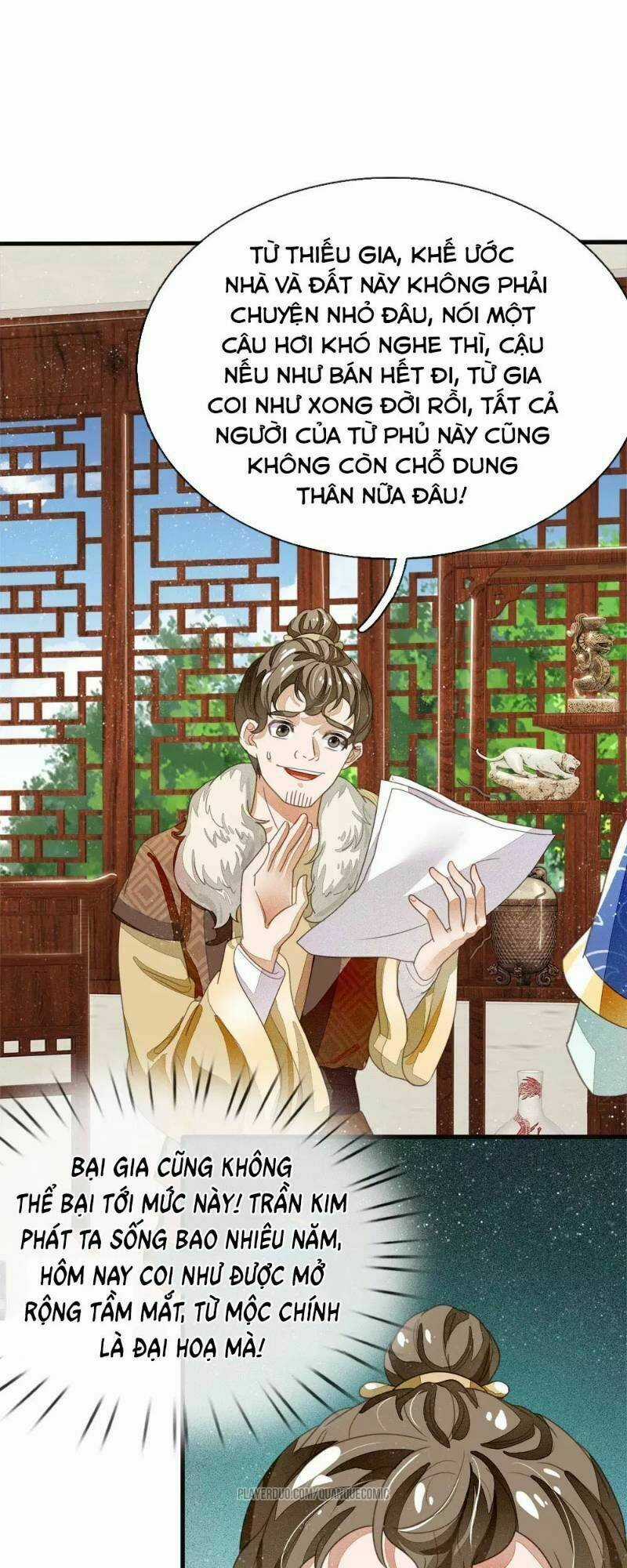 Đệ Nhất Hoàn Khố Chapter 20 trang 18