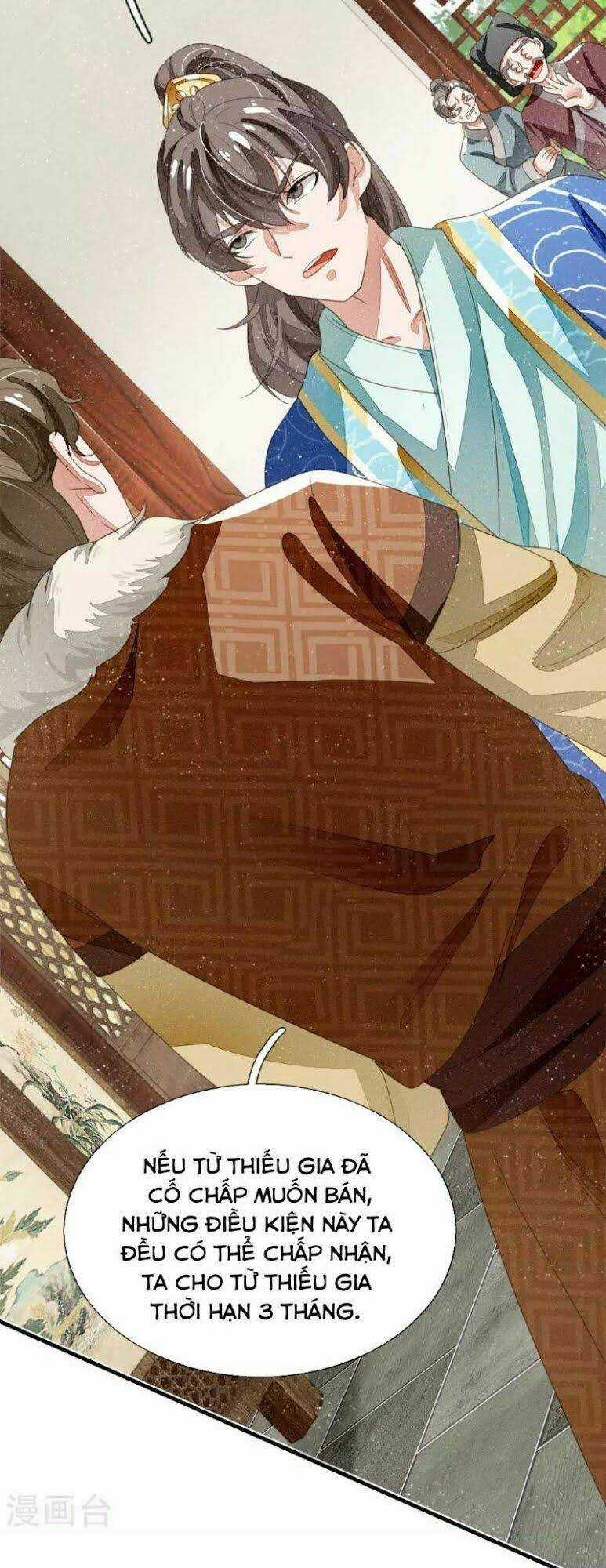 Đệ Nhất Hoàn Khố Chapter 20 trang 20