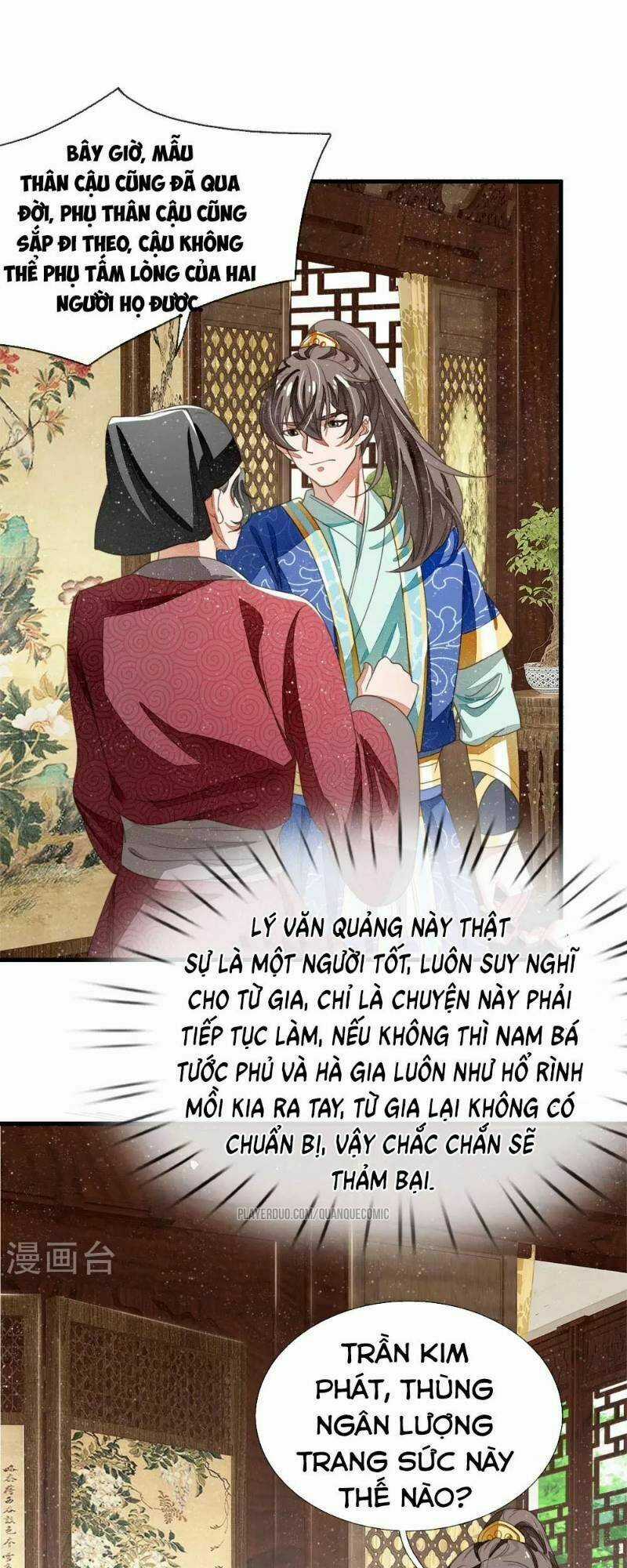 Đệ Nhất Hoàn Khố Chapter 20 trang 3