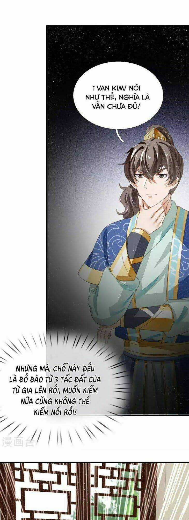 Đệ Nhất Hoàn Khố Chapter 20 trang 7