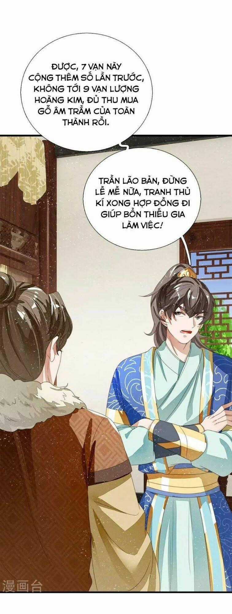Đệ Nhất Hoàn Khố Chapter 21 trang 0
