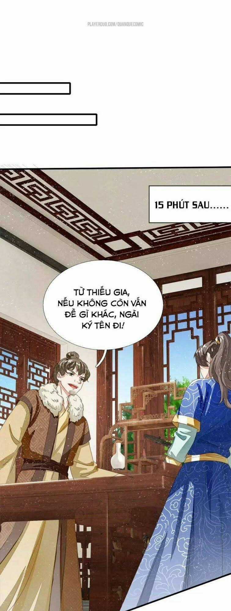 Đệ Nhất Hoàn Khố Chapter 21 trang 1