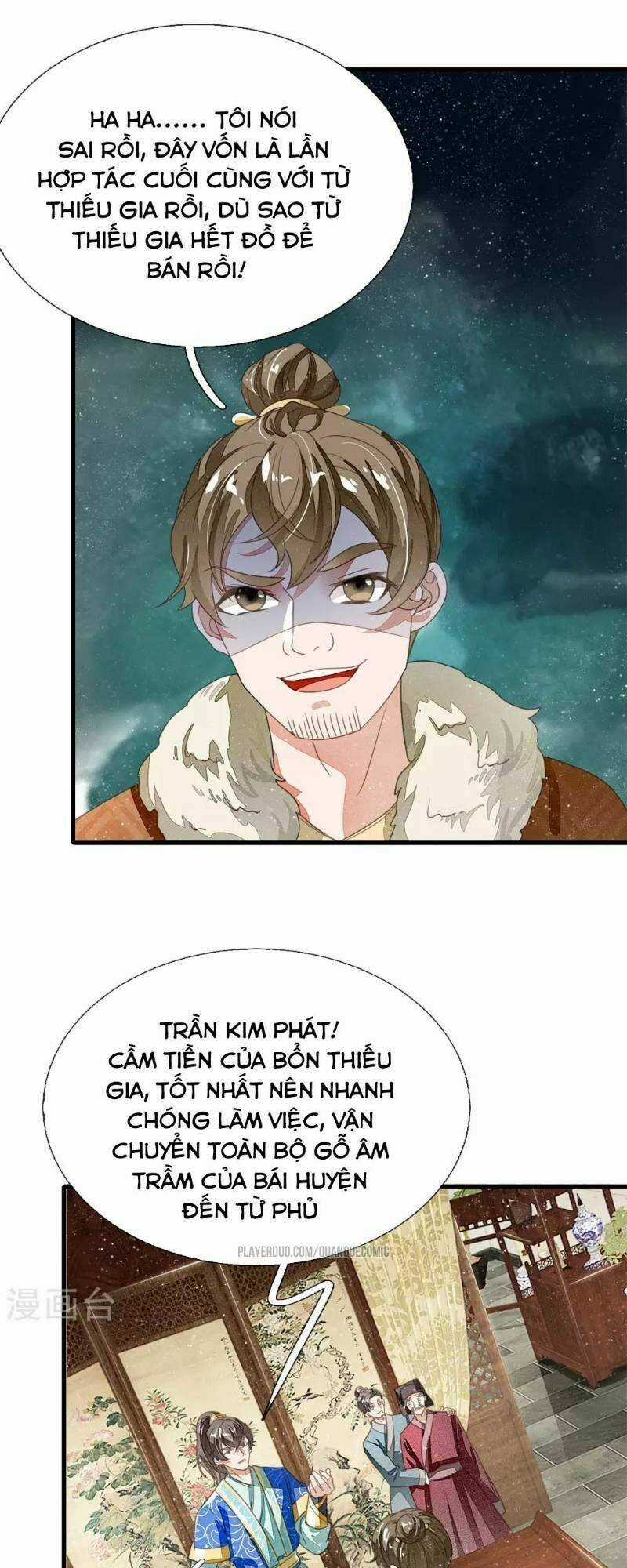 Đệ Nhất Hoàn Khố Chapter 21 trang 6