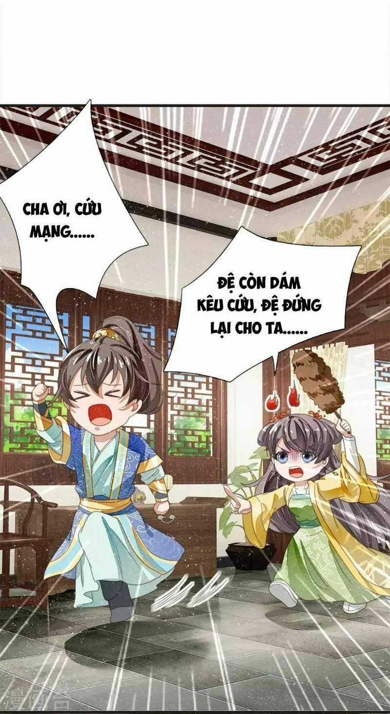 Đệ Nhất Hoàn Khố Chapter 22 trang 1