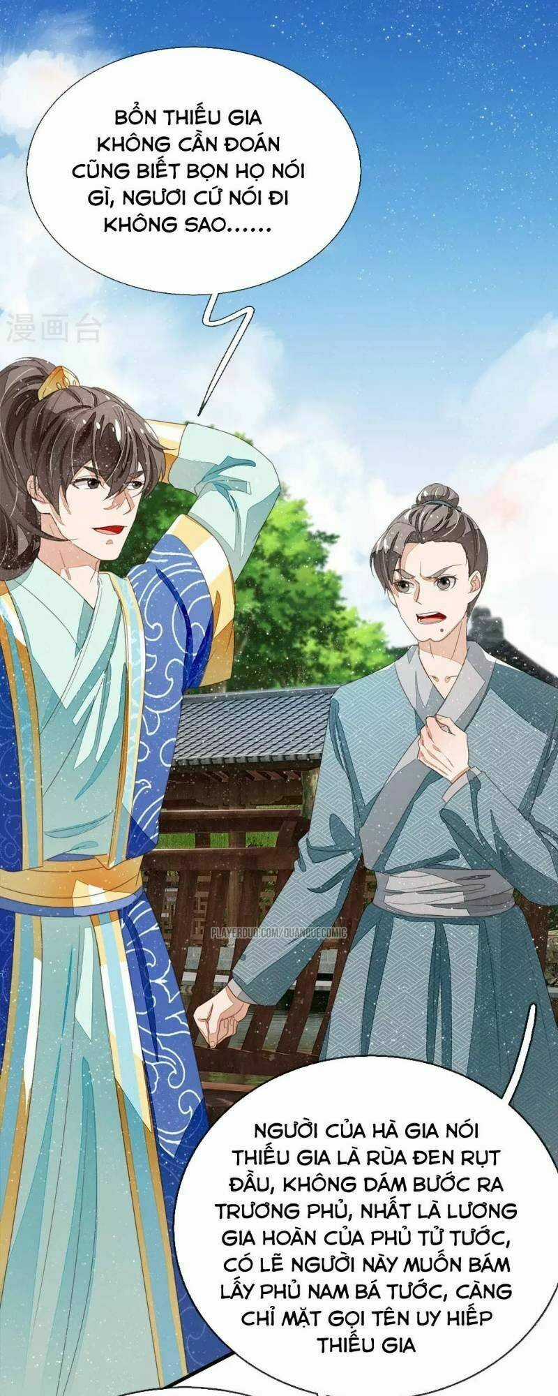 Đệ Nhất Hoàn Khố Chapter 22 trang 16