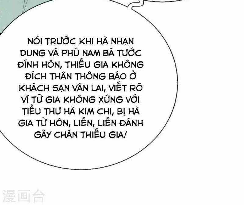 Đệ Nhất Hoàn Khố Chapter 22 trang 17