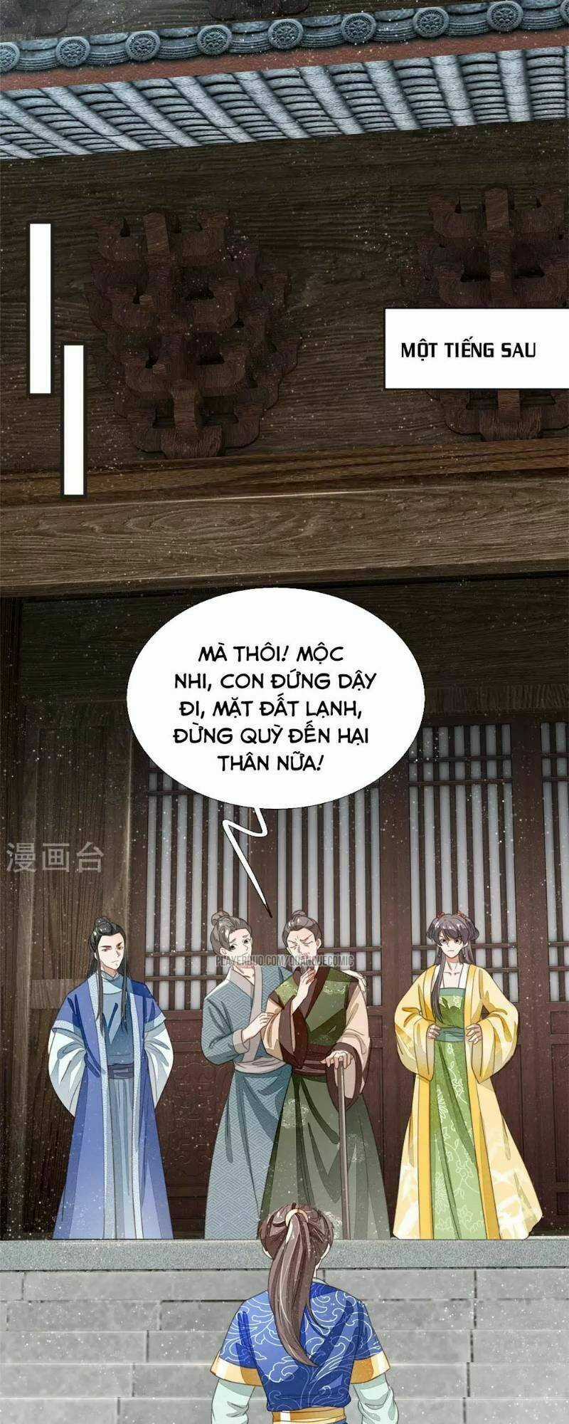 Đệ Nhất Hoàn Khố Chapter 22 trang 2