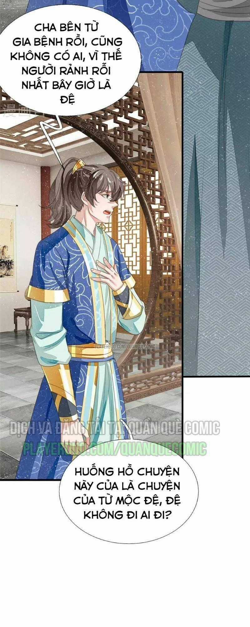Đệ Nhất Hoàn Khố Chapter 22 trang 24