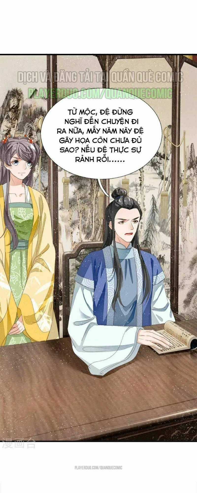 Đệ Nhất Hoàn Khố Chapter 23 trang 0