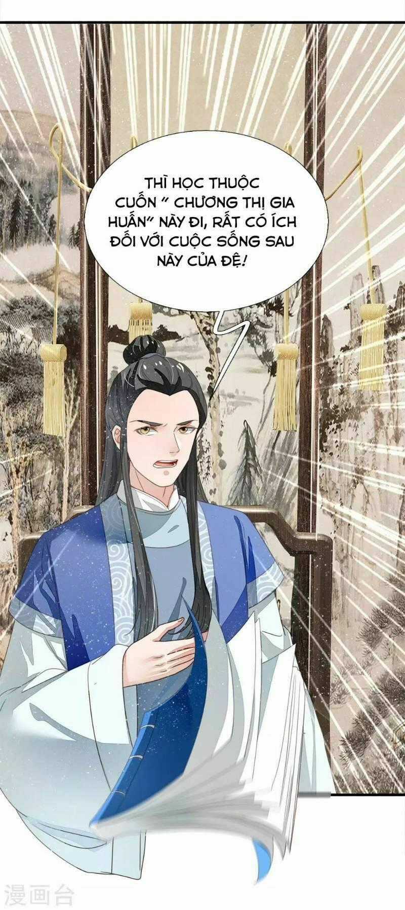Đệ Nhất Hoàn Khố Chapter 23 trang 1