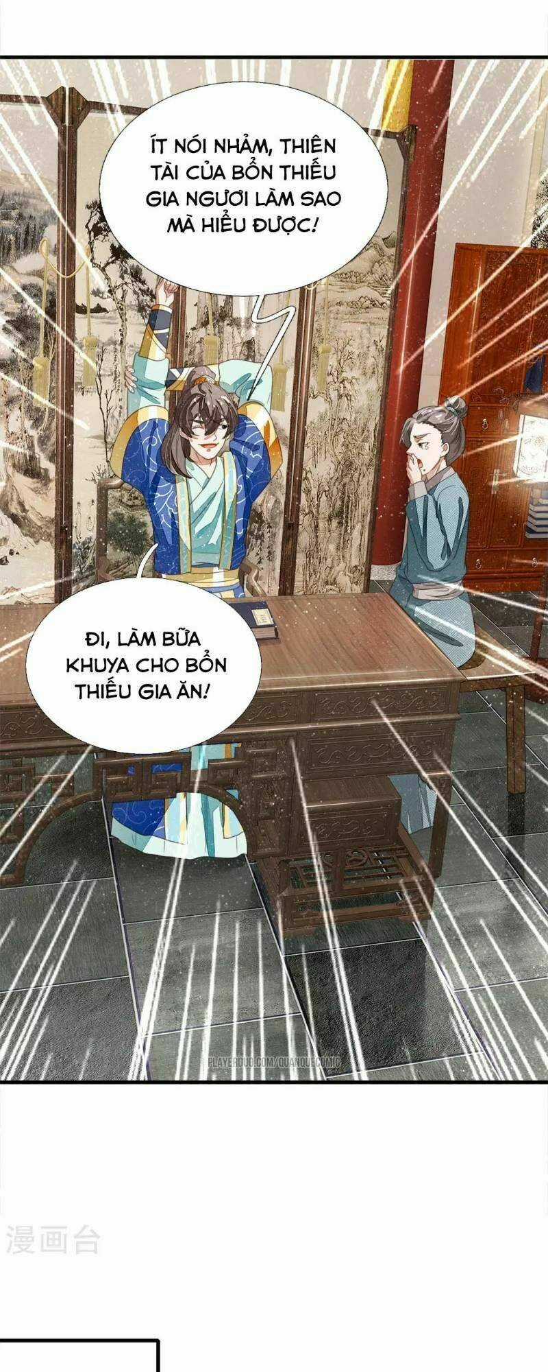 Đệ Nhất Hoàn Khố Chapter 23 trang 15