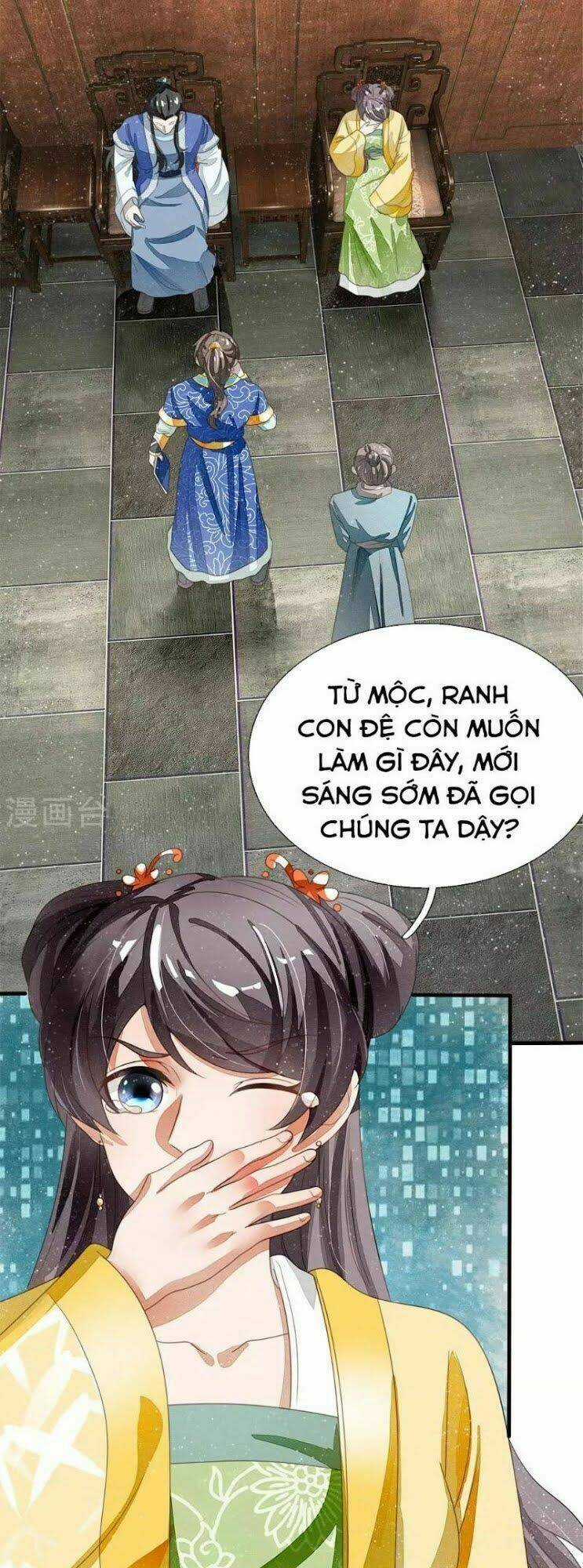 Đệ Nhất Hoàn Khố Chapter 23 trang 17