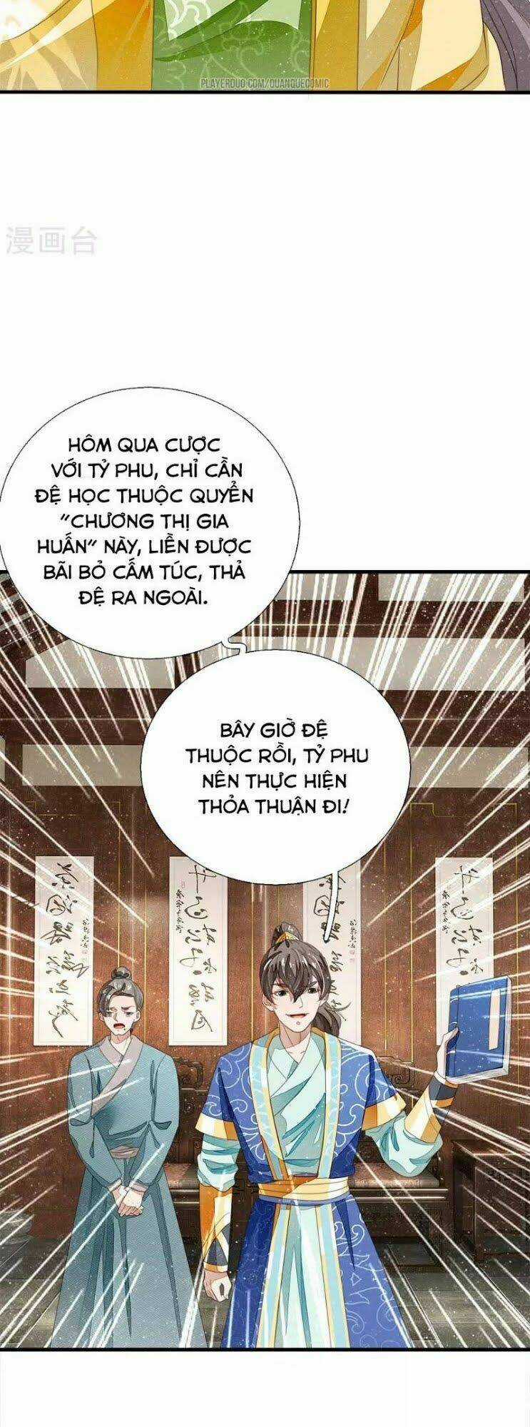 Đệ Nhất Hoàn Khố Chapter 23 trang 18