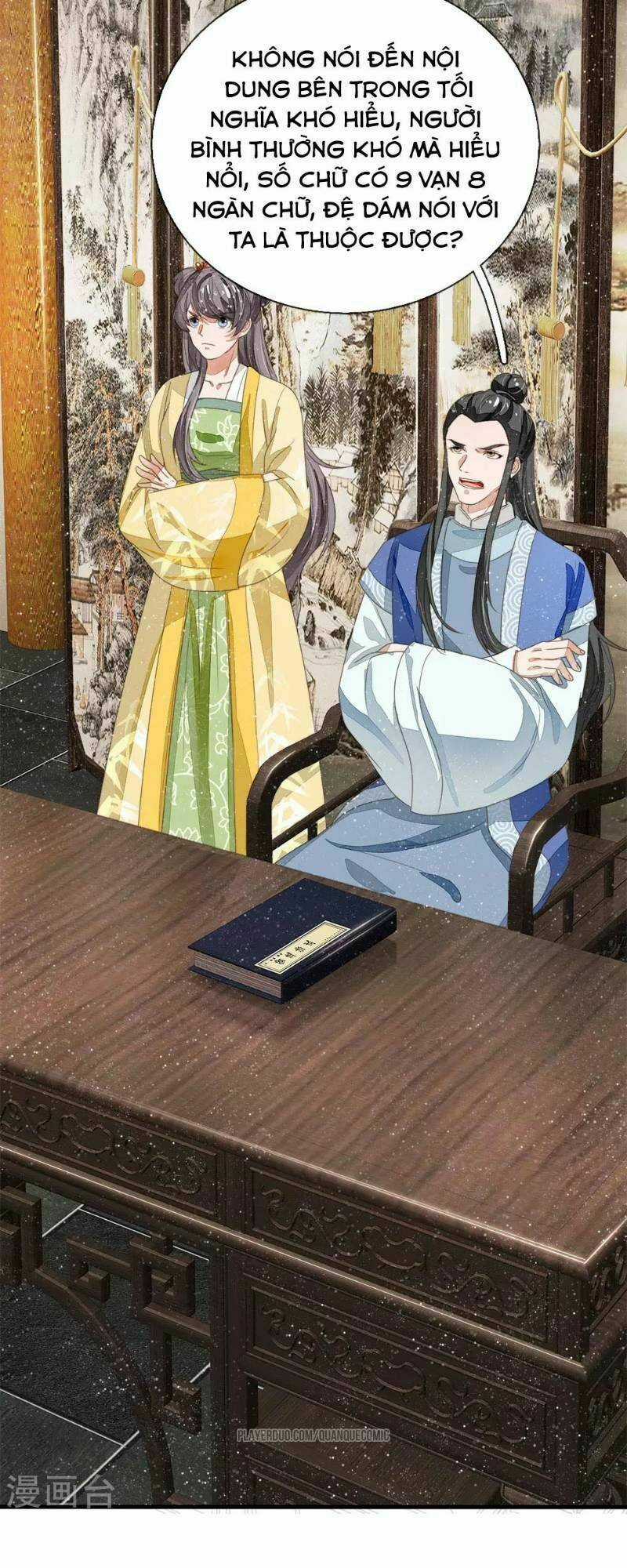 Đệ Nhất Hoàn Khố Chapter 23 trang 4