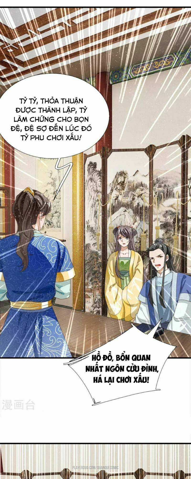Đệ Nhất Hoàn Khố Chapter 23 trang 9