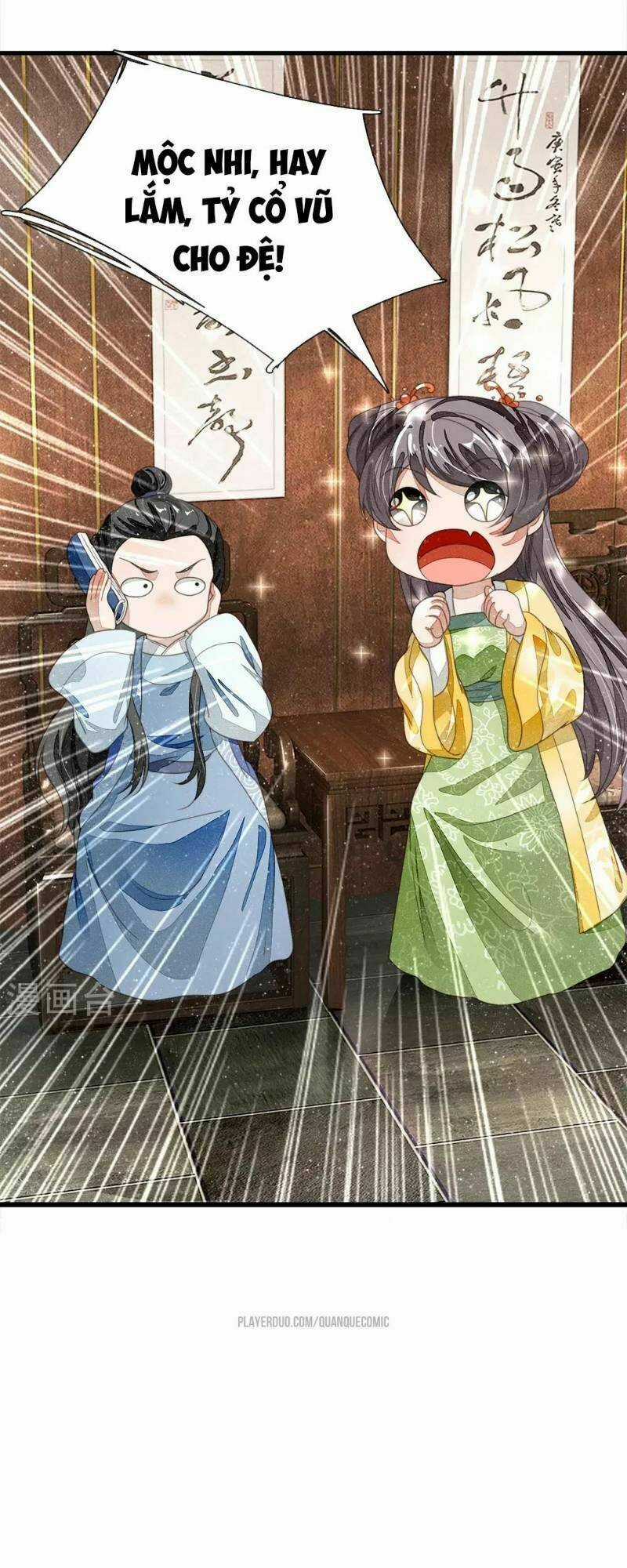 Đệ Nhất Hoàn Khố Chapter 24 trang 15