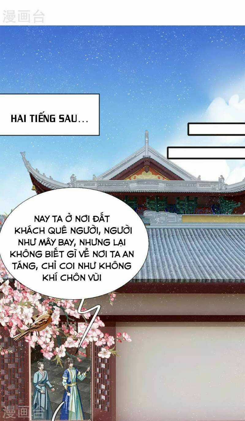 Đệ Nhất Hoàn Khố Chapter 24 trang 16