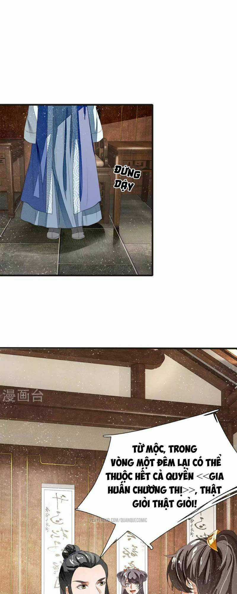 Đệ Nhất Hoàn Khố Chapter 24 trang 19