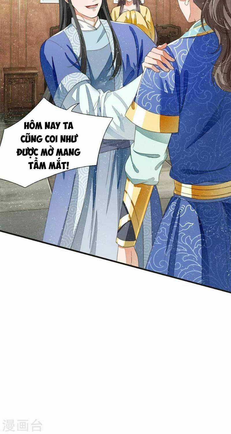 Đệ Nhất Hoàn Khố Chapter 24 trang 20