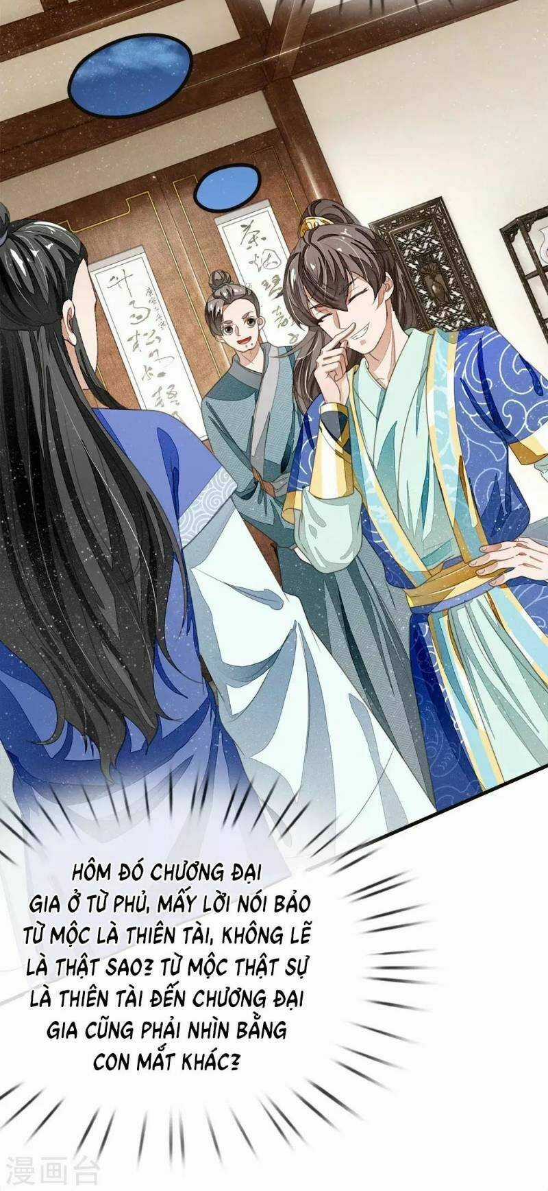 Đệ Nhất Hoàn Khố Chapter 24 trang 22