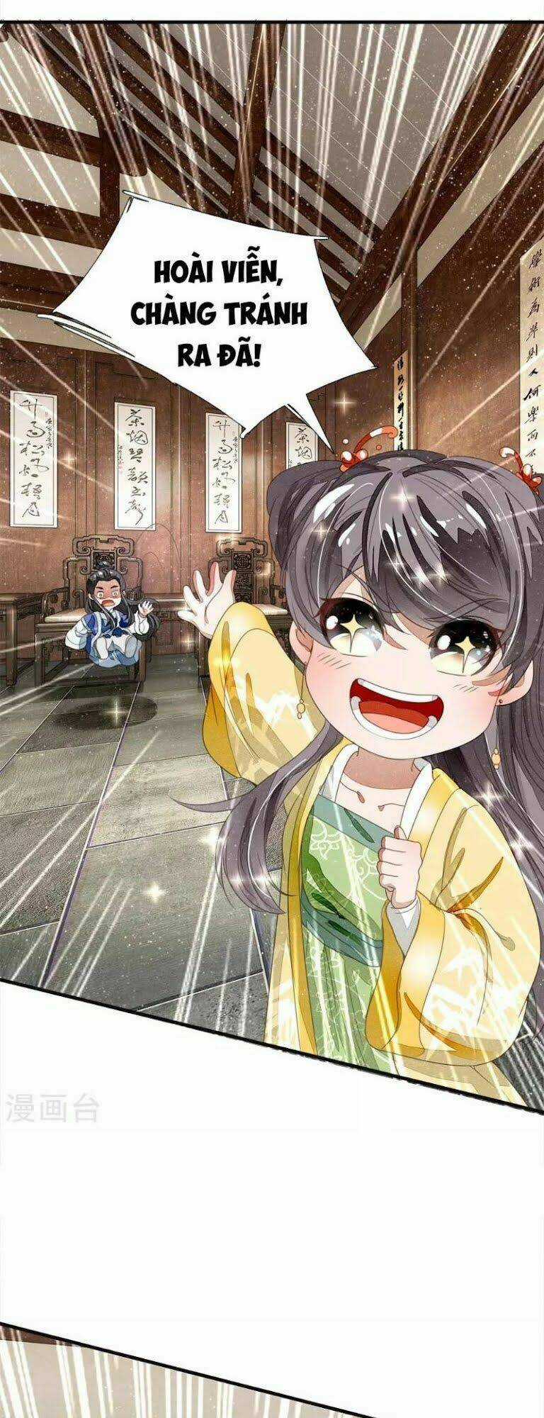 Đệ Nhất Hoàn Khố Chapter 24 trang 23