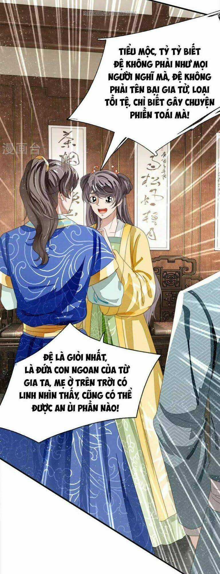 Đệ Nhất Hoàn Khố Chapter 24 trang 24