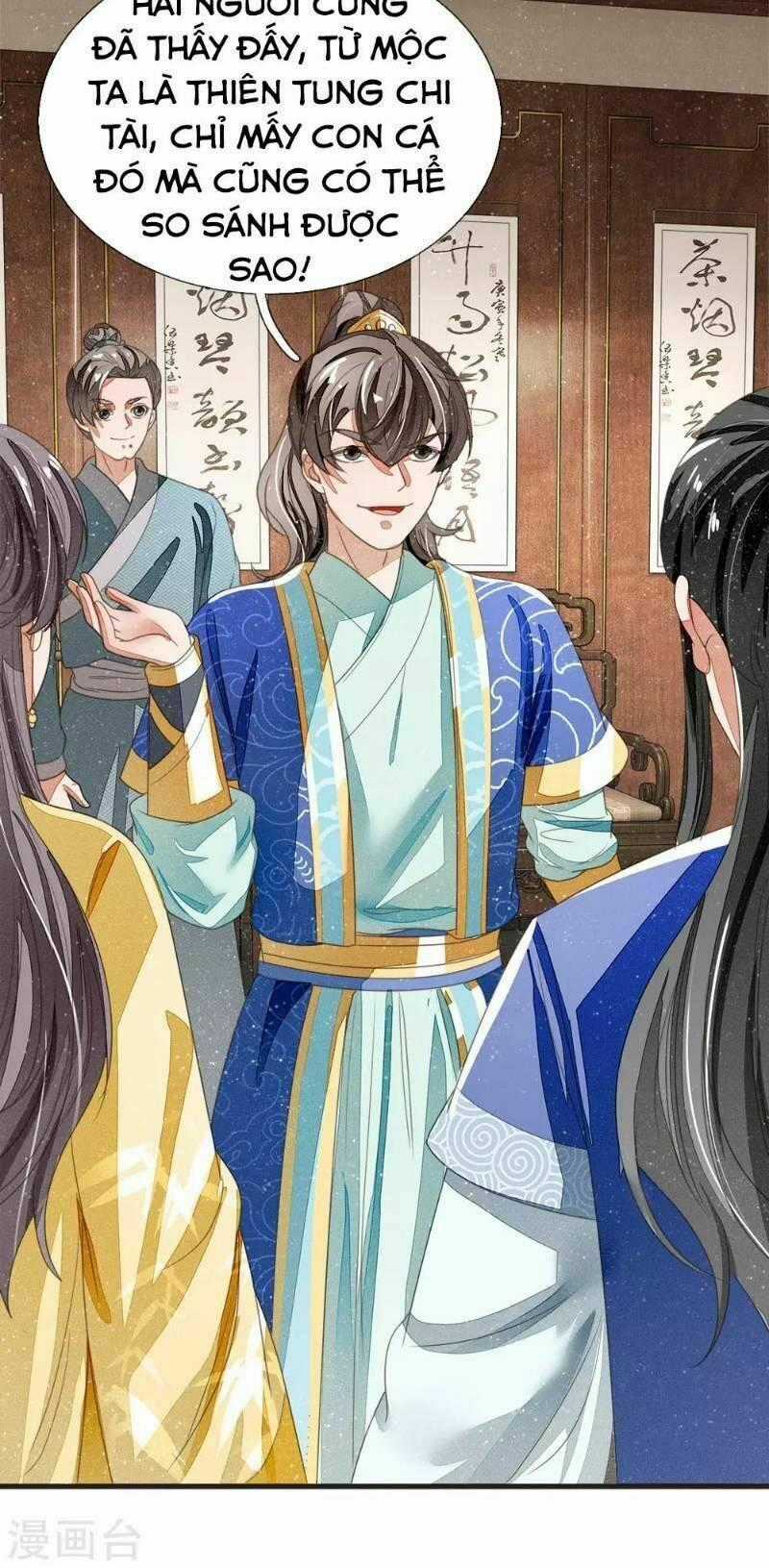 Đệ Nhất Hoàn Khố Chapter 25 trang 1