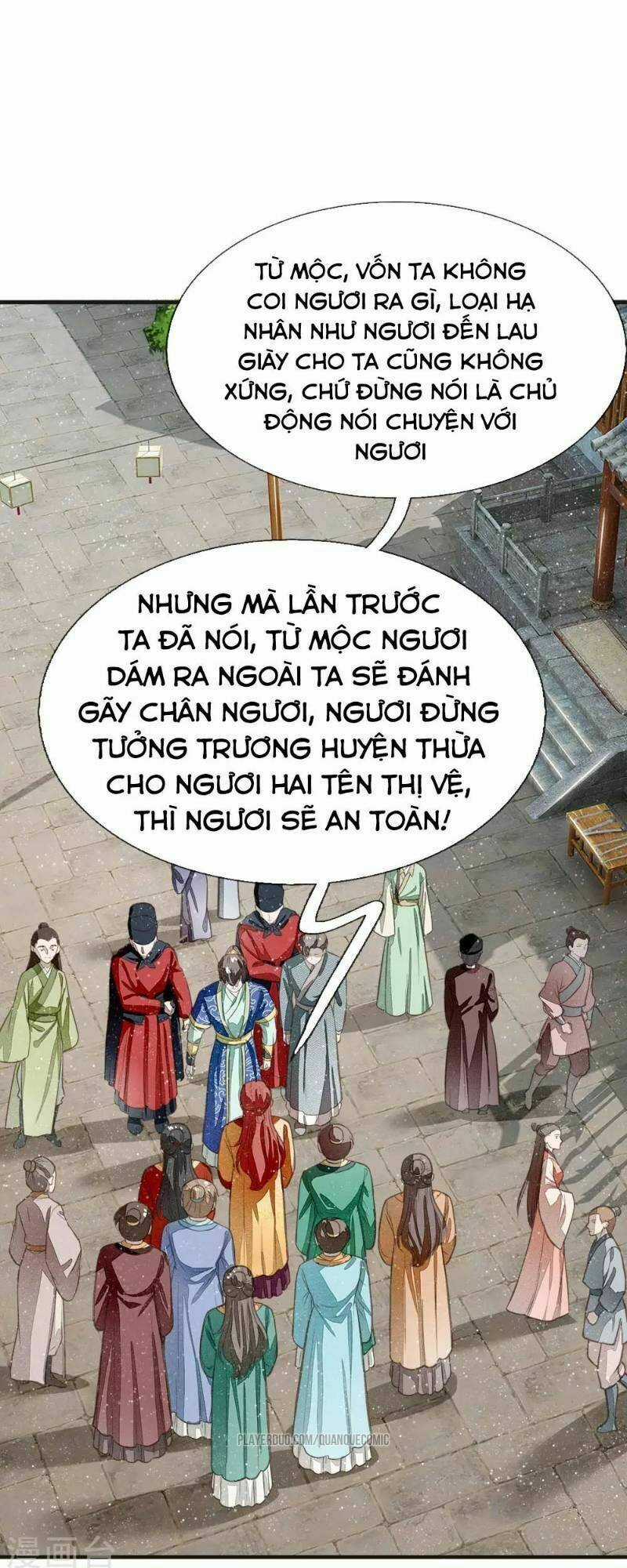 Đệ Nhất Hoàn Khố Chapter 25 trang 12