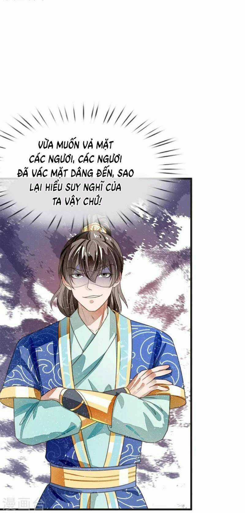 Đệ Nhất Hoàn Khố Chapter 25 trang 13