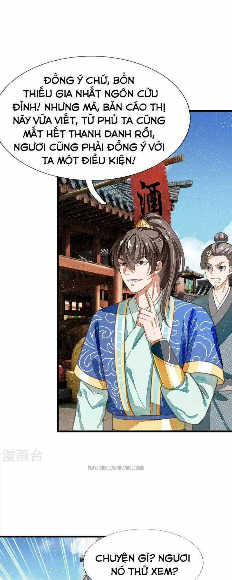 Đệ Nhất Hoàn Khố Chapter 25 trang 16