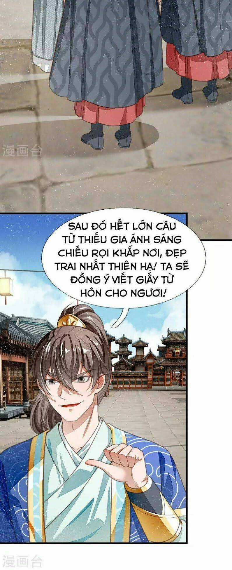 Đệ Nhất Hoàn Khố Chapter 25 trang 19
