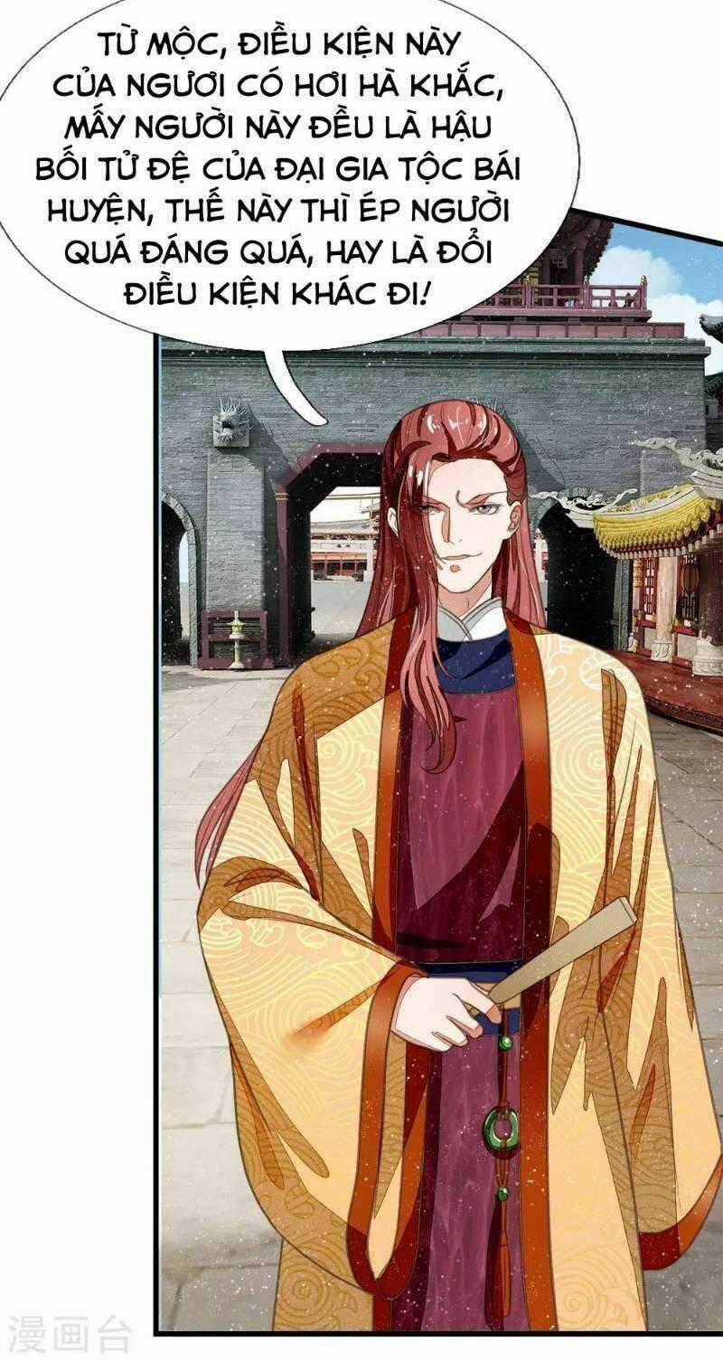 Đệ Nhất Hoàn Khố Chapter 25 trang 23