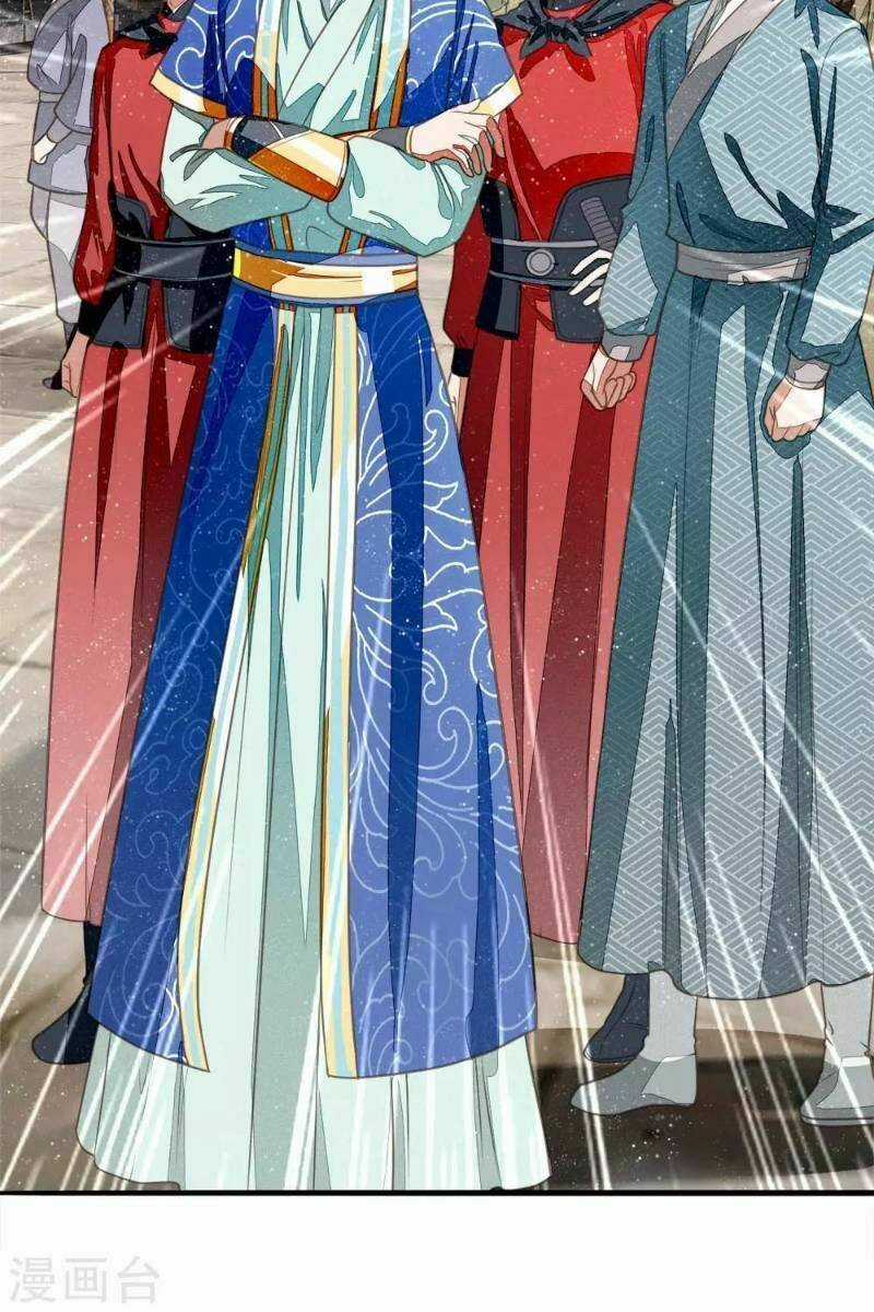 Đệ Nhất Hoàn Khố Chapter 25 trang 5