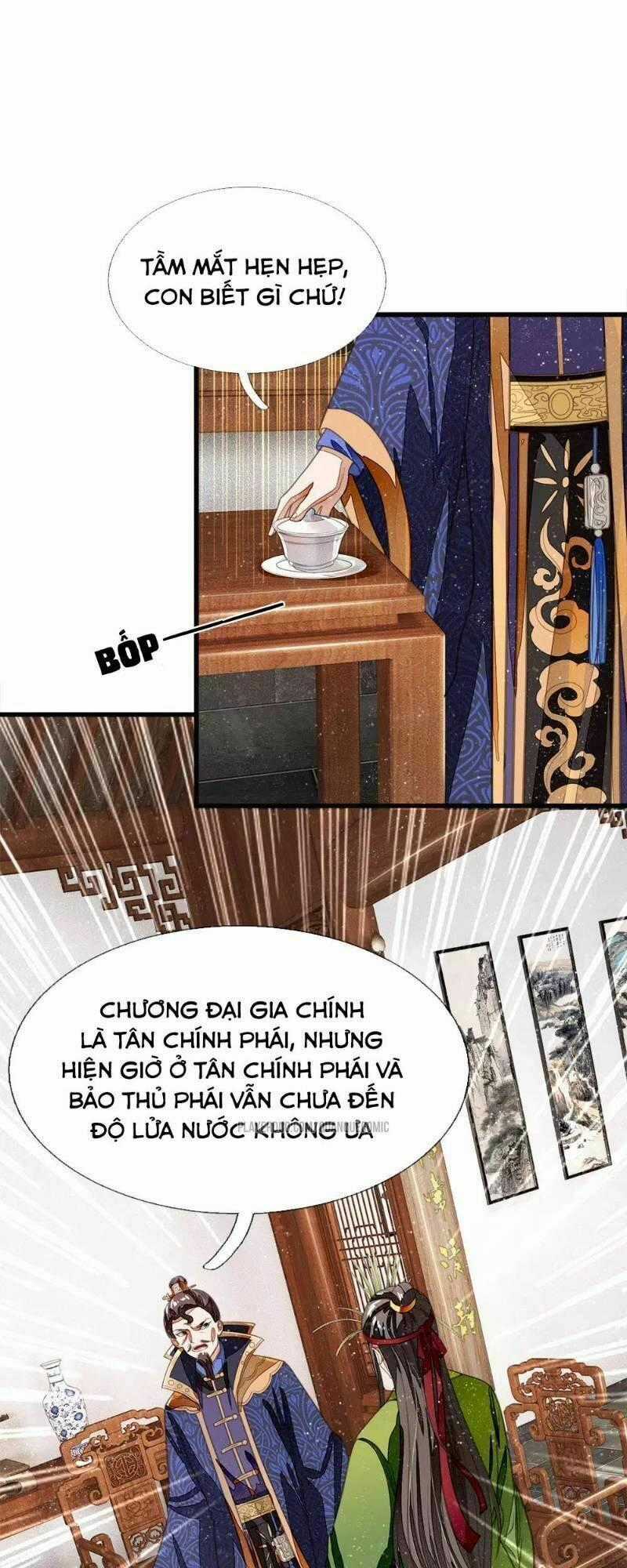 Đệ Nhất Hoàn Khố Chapter 27 trang 0
