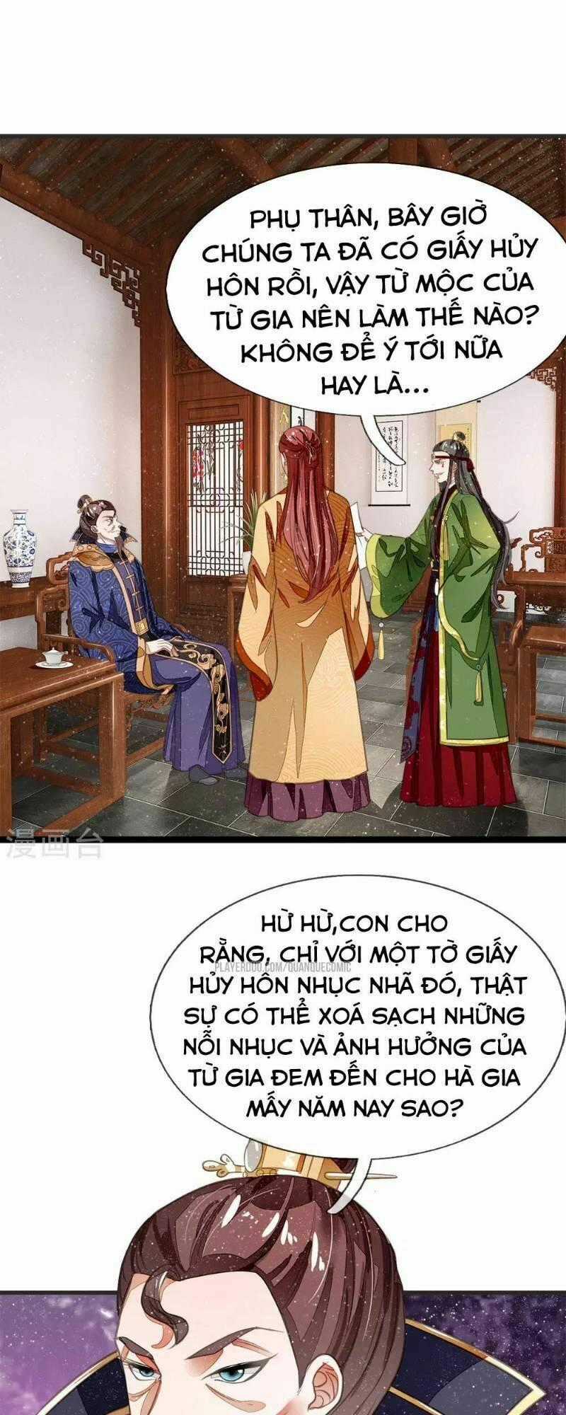 Đệ Nhất Hoàn Khố Chapter 29 trang 0