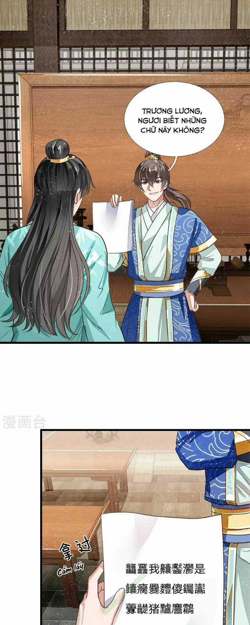 Đệ Nhất Hoàn Khố Chapter 3 trang 10