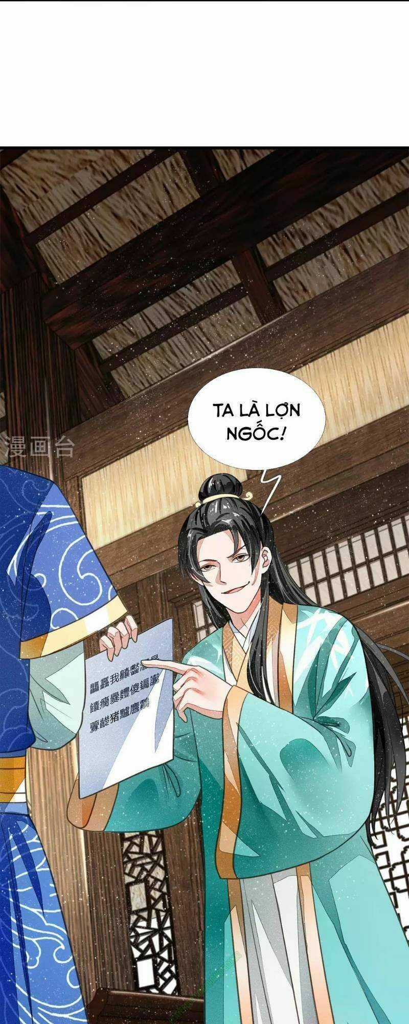 Đệ Nhất Hoàn Khố Chapter 3 trang 14