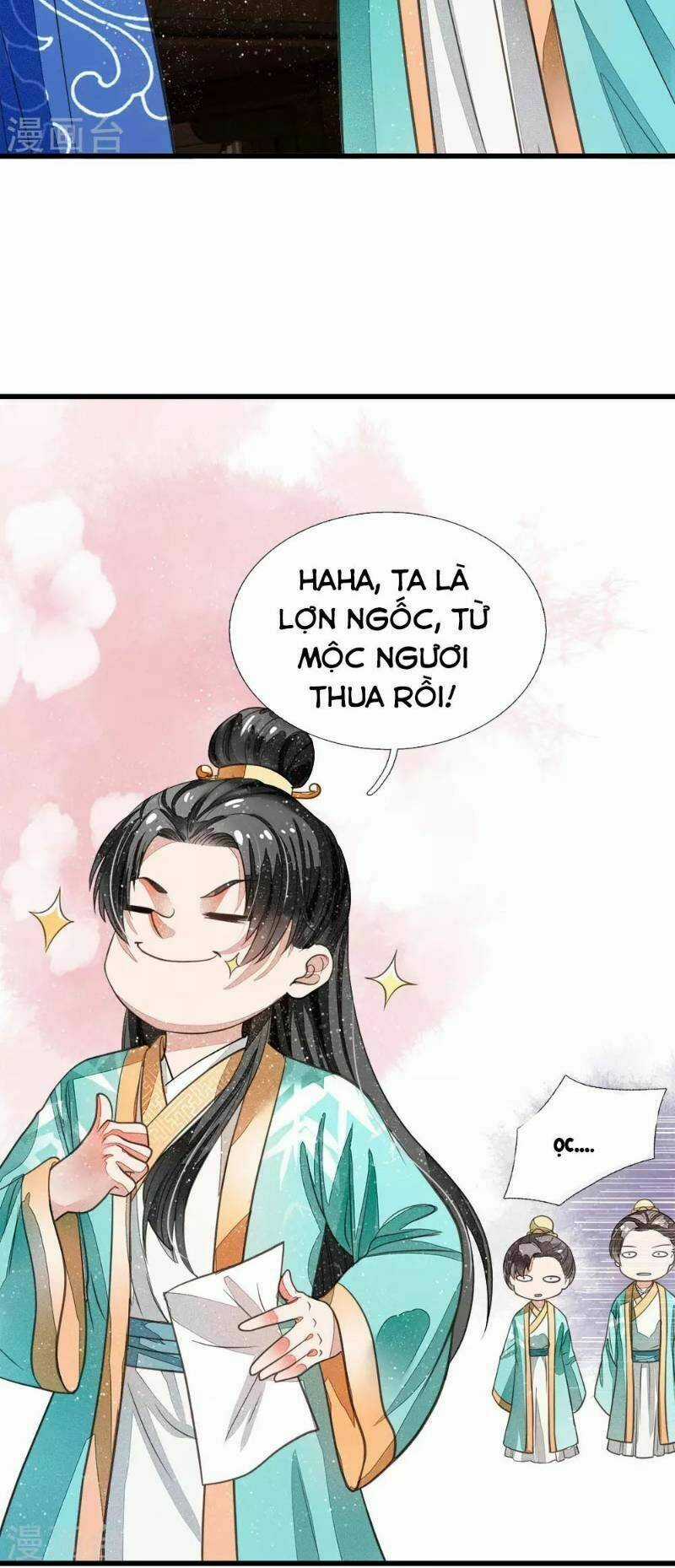 Đệ Nhất Hoàn Khố Chapter 3 trang 15