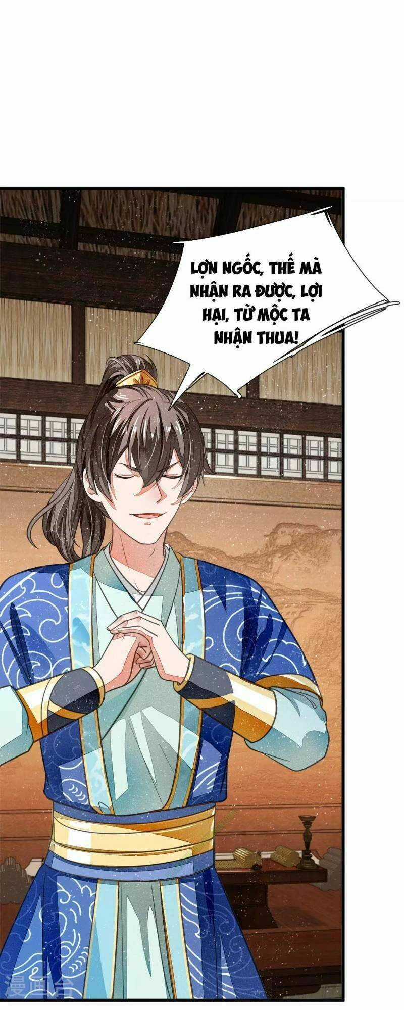 Đệ Nhất Hoàn Khố Chapter 3 trang 16