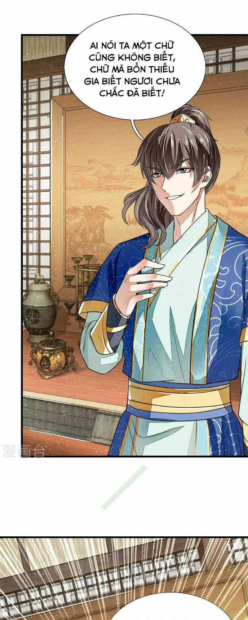 Đệ Nhất Hoàn Khố Chapter 3 trang 2