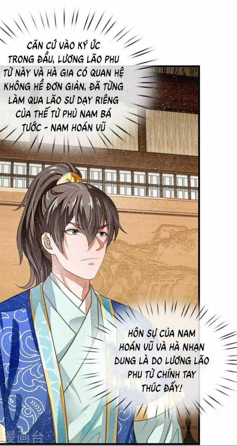 Đệ Nhất Hoàn Khố Chapter 3 trang 23