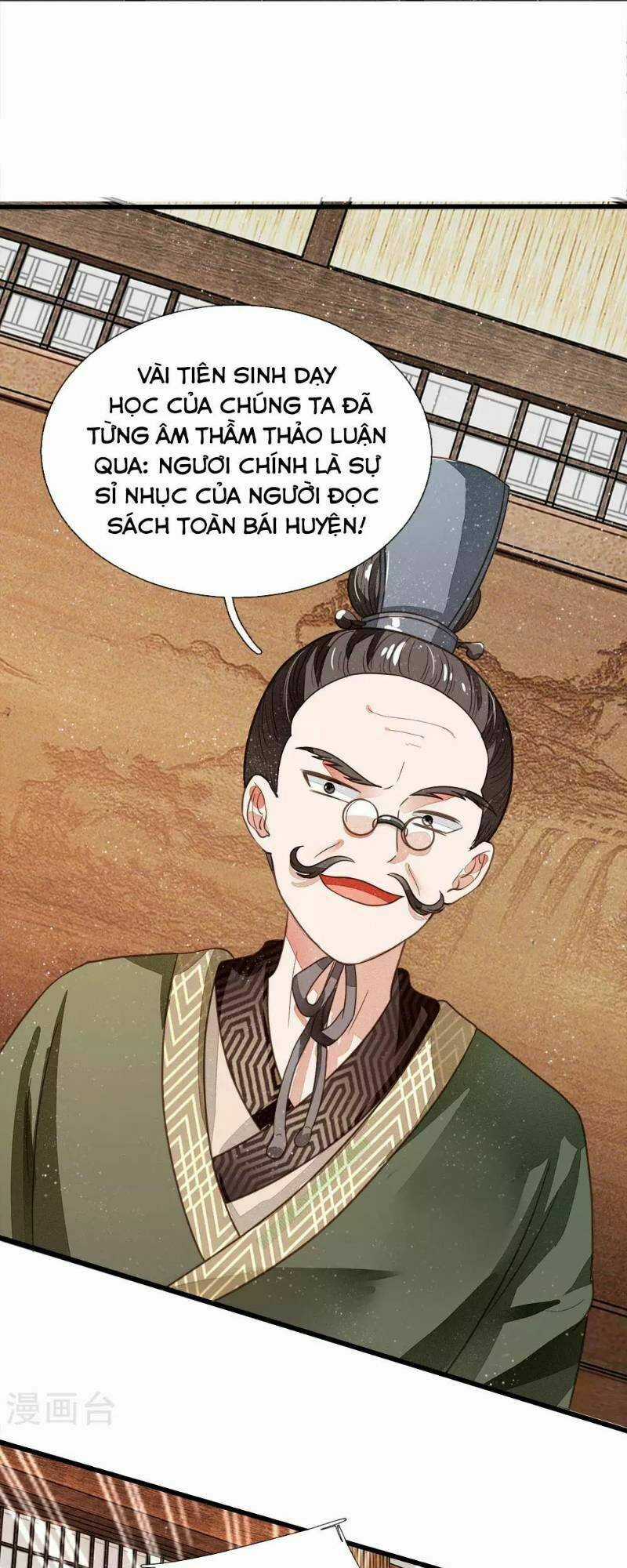 Đệ Nhất Hoàn Khố Chapter 3 trang 30