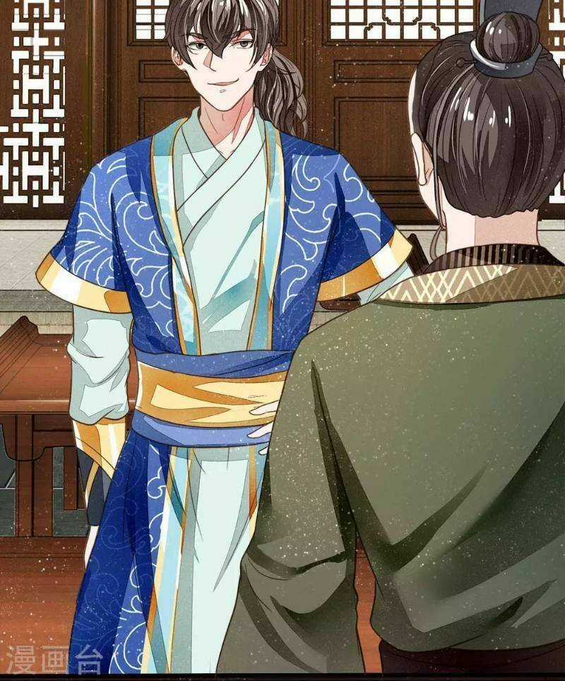 Đệ Nhất Hoàn Khố Chapter 3 trang 33