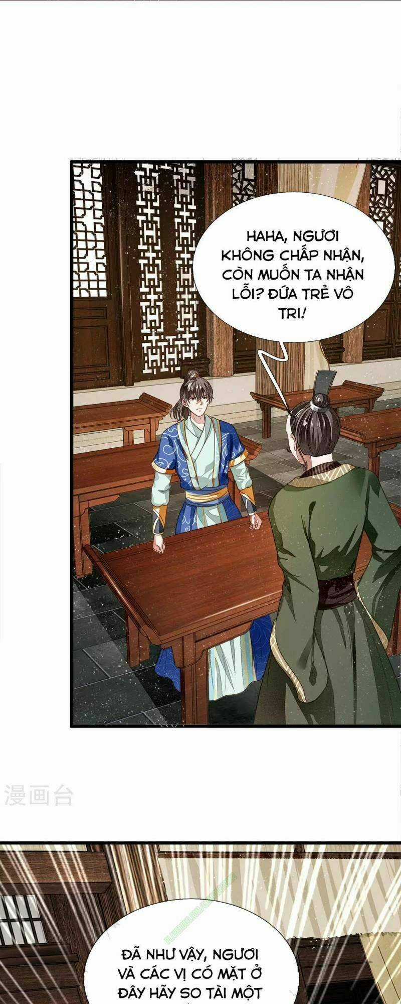 Đệ Nhất Hoàn Khố Chapter 3 trang 34