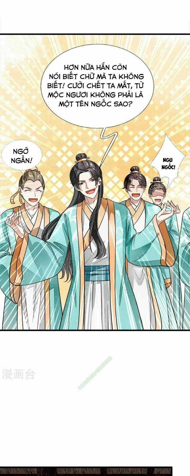 Đệ Nhất Hoàn Khố Chapter 3 trang 4