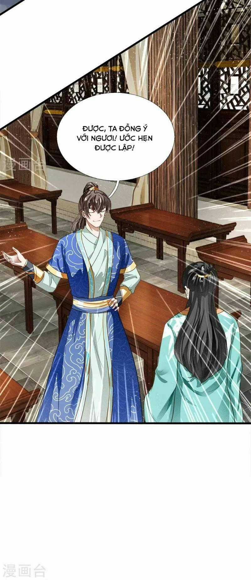 Đệ Nhất Hoàn Khố Chapter 3 trang 43