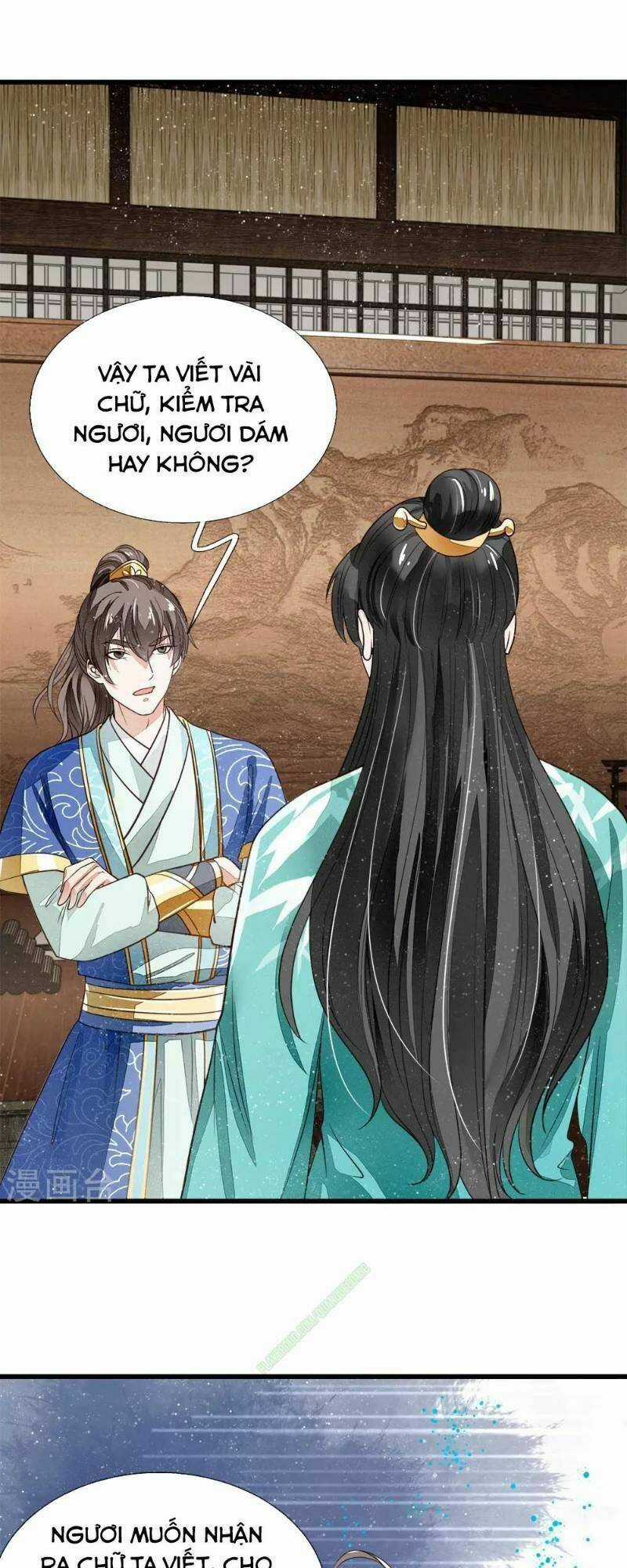 Đệ Nhất Hoàn Khố Chapter 3 trang 6